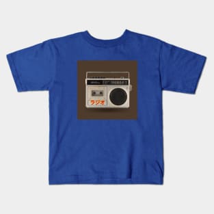 Retro radio cassette recorder Kids T-Shirt